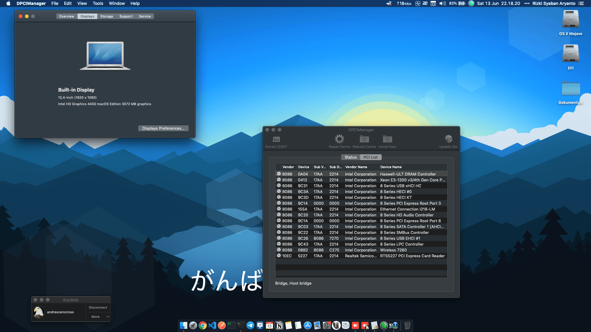 Lenovo Thinkpad X240 5th [Haswell   Intel HD 4400] 2